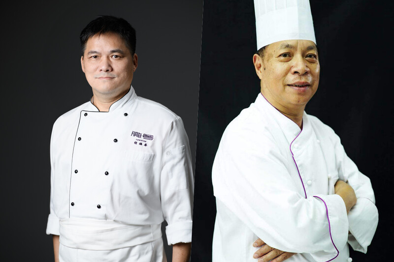 左為行政主廚胡福春,右為米其林二星名廚簡捷明。 左為行政主廚胡福春,右為米其林二星名廚簡捷明。