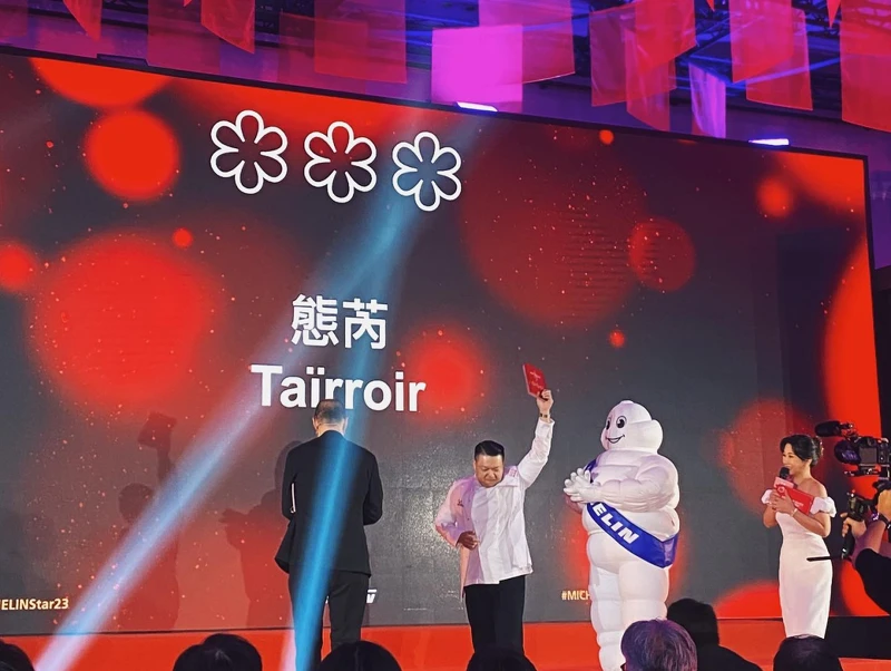 2023年更創下以台灣料理獲得三星的紀錄。 2023年更創下以台灣料理獲得三星的紀錄。