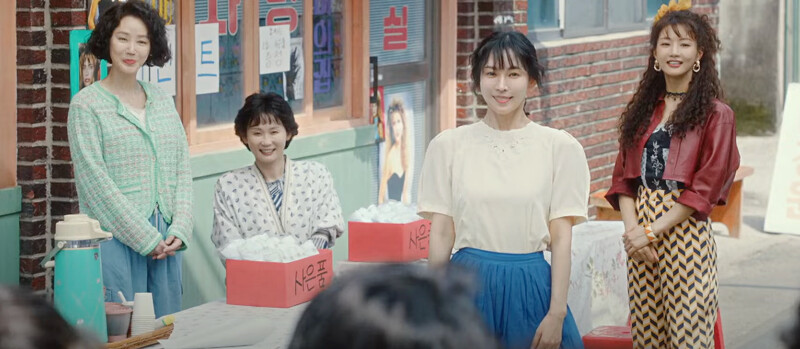 《貞淑的推銷》劇照