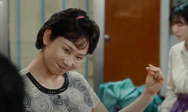 《貞淑的推銷》金善映 飾演 徐英福