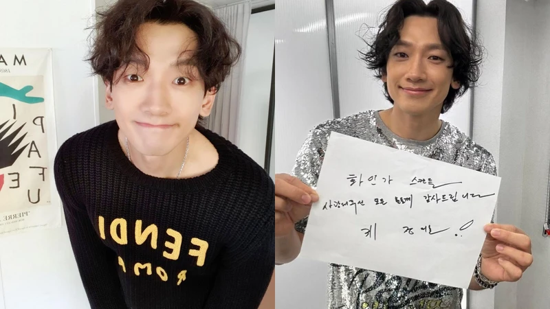 Photo/IG@rain_oppa Photo/IG@rain_oppa