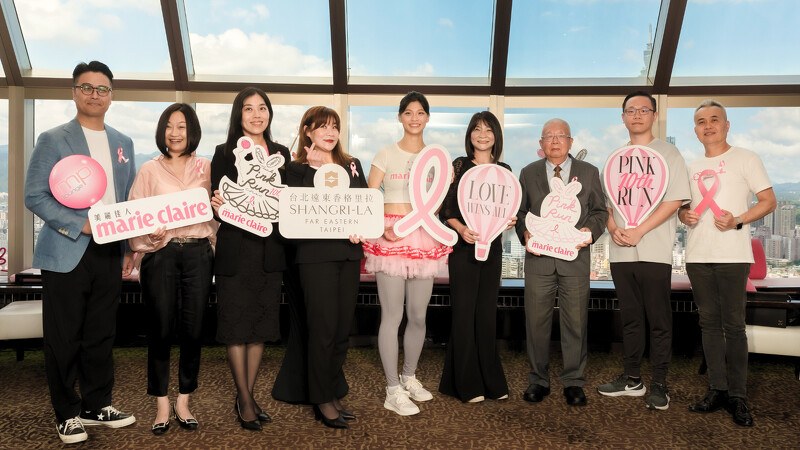 (由左至右)STANLEY美國百年經典品牌台灣負責人 王仁政、美麗佳人副總經理 萬立青、台北遠東香格里拉行銷公關總監 Gloria、台北遠東香格里拉副總 戴淑惠 Kiki、2024巴黎奥運銅牌拳擊精靈 吳詩儀、美麗佳人社長暨編輯總監 胡玲玲、台灣癌症臨床研究發展基金會董事長 陳博明教授、AROAK健身機能服飾品牌執行長 陳泓翰、So-net台灣碩網網路娛樂副總經理 蘇柏銘。 (由左至右)STANLEY美國百年經典品牌台灣負責人 王仁政、美麗佳人副總經理 萬立青、台北遠東香格里拉行銷公關總監 Gloria、台北遠東香格里拉副總 戴淑惠 Kiki、2024巴黎奥運銅牌拳擊精靈 吳詩儀、美麗佳人社長暨編輯總監 胡玲玲、台灣癌症臨床研究發展基金會董事長 陳博明教授、AROAK健身機能服飾品牌執行長 陳泓翰、So-net台灣碩網網路娛樂副總經理 蘇柏銘。