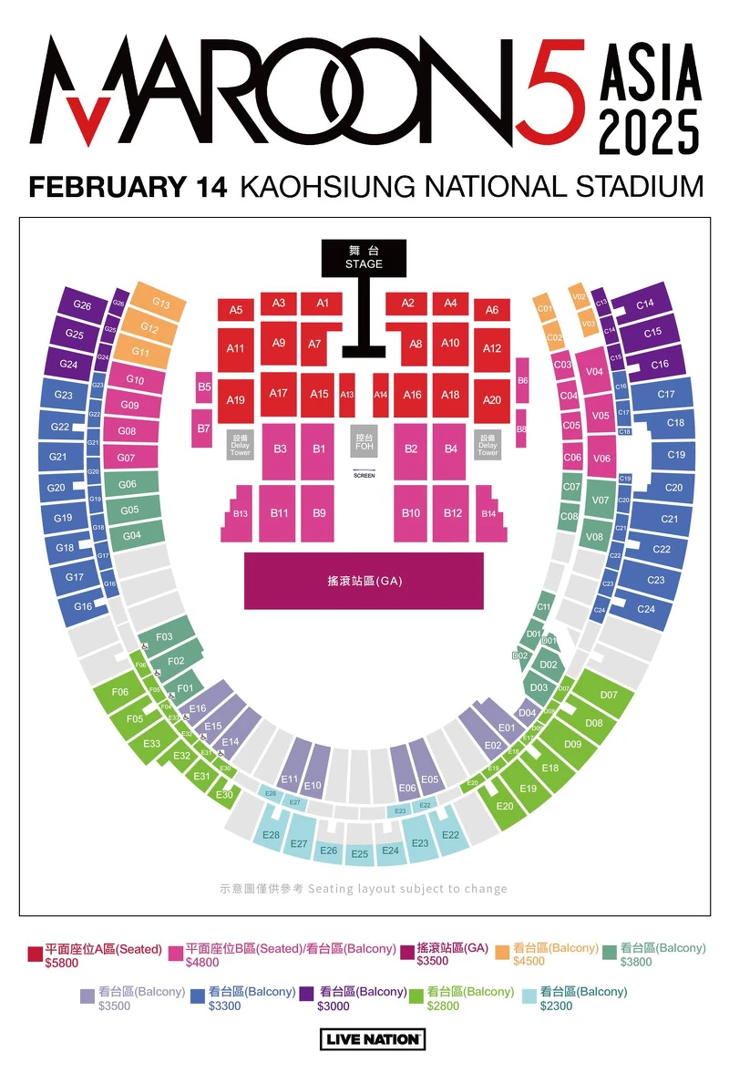 Photo /Live Nation Taiwan Photo /Live Nation Taiwan