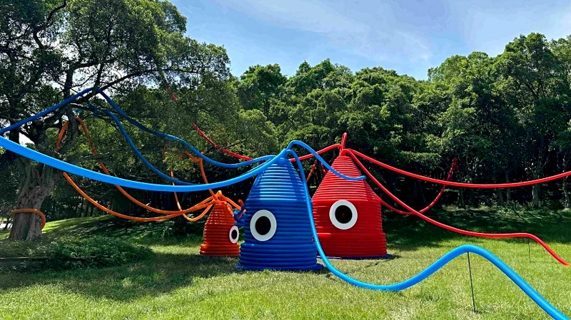 2024桃園地景藝術節作品:《家庭日》 2024桃園地景藝術節作品:《家庭日》