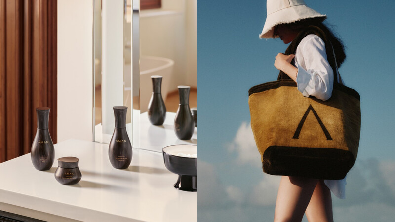 Aman Essentials系列 Aman Essentials系列