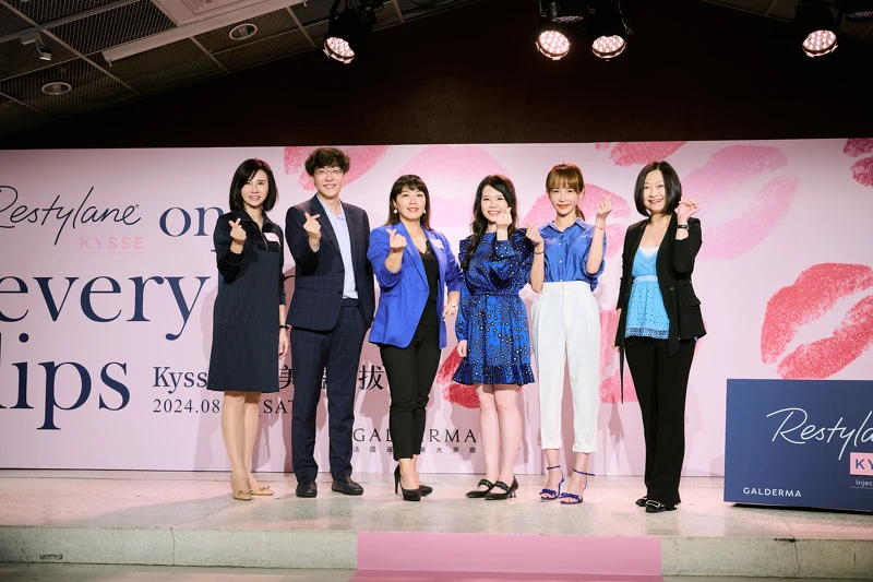 圖說/美唇權威評審團左起:依定美時尚診所 林依吟院長、賦真妍皮膚科診所 陳建名院長、高德美 微整型美容 醫學事業處 Jane Liang處長、千美診所 蔡琇如醫師、千美診所 Daisy執行長、美麗佳人 萬立青副總經理 圖說/美唇權威評審團左起:依定美時尚診所 林依吟院長、賦真妍皮膚科診所 陳建名院長、高德美 微整型美容 醫學事業處 Jane Liang處長、千美診所 蔡琇如醫師、千美診所 Daisy執行長、美麗佳人 萬立青副總經理