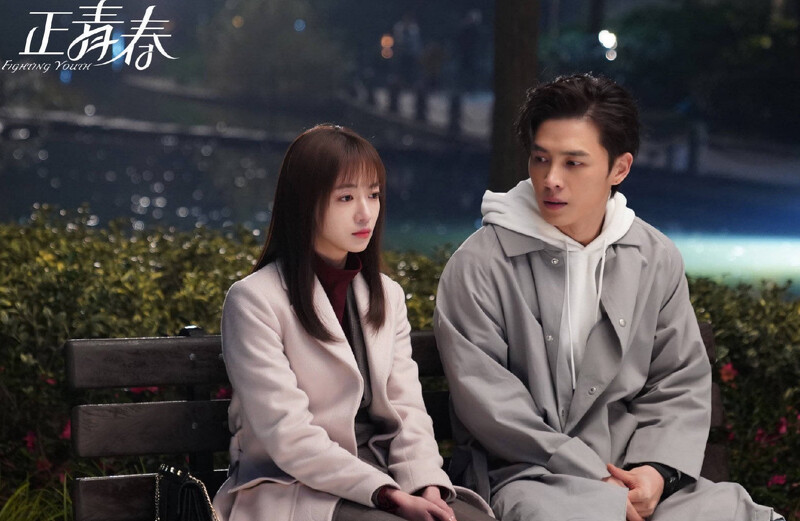 Photo / 《正青春》劇照