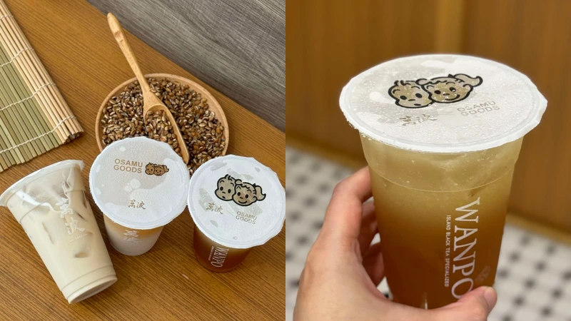 Photo / Marie Claire Taiwan