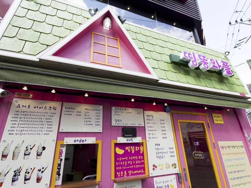 Photo/翻攝自Naver Map