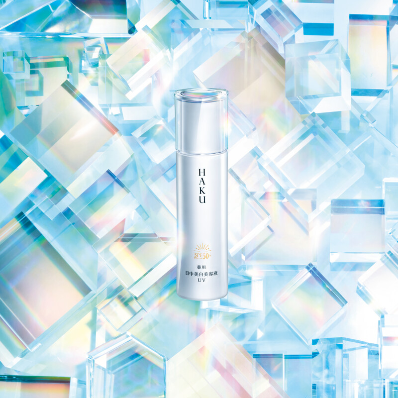 HAKU極致阻黑粧前精華N SPF50+/PA++++ 45ml,NT1,500 HAKU極致阻黑粧前精華N SPF50+/PA++++ 45ml,NT1,500