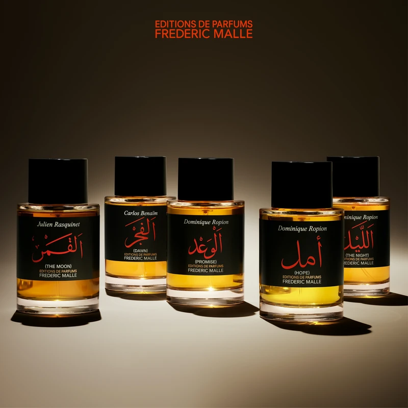 EDPFM馥馬爾香氛出版社Desert Gem沙漠珍礦收藏形象圖。 EDPFM馥馬爾香氛出版社Desert Gem沙漠珍礦收藏形象圖。