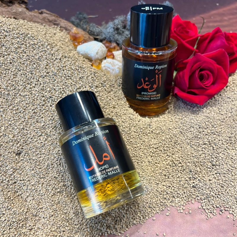 EDPFM馥馬爾香氛出版社Desert Gems沙漠珍礦收藏系列的Promise諾言香精、Hope信仰香精。 EDPFM馥馬爾香氛出版社Desert Gems沙漠珍礦收藏系列的Promise諾言香精、Hope信仰香精。