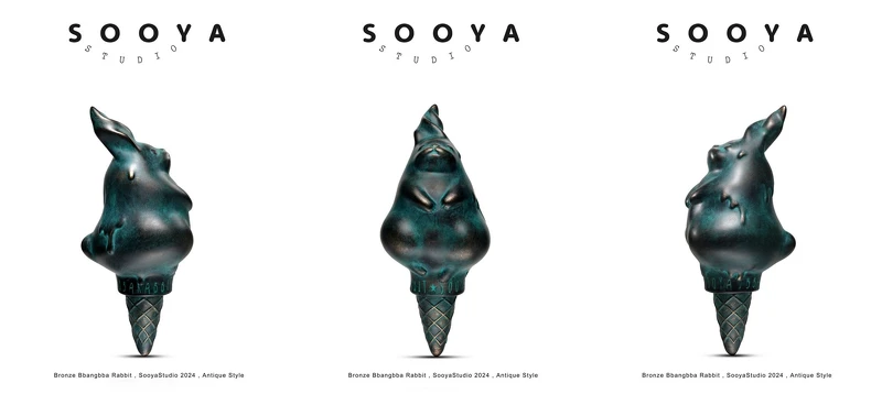 Sooya Studio青銅 Bbangbba Rabbit,sofubi材質,高約15cm,冰淇淋底座,NT2,200。 Sooya Studio青銅 Bbangbba Rabbit,sofubi材質,高約15cm,冰淇淋底座,NT2,200。
