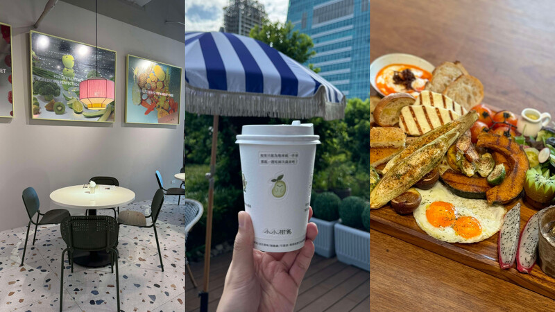 Photo / Marie Claire Taiwan Photo / Marie Claire Taiwan