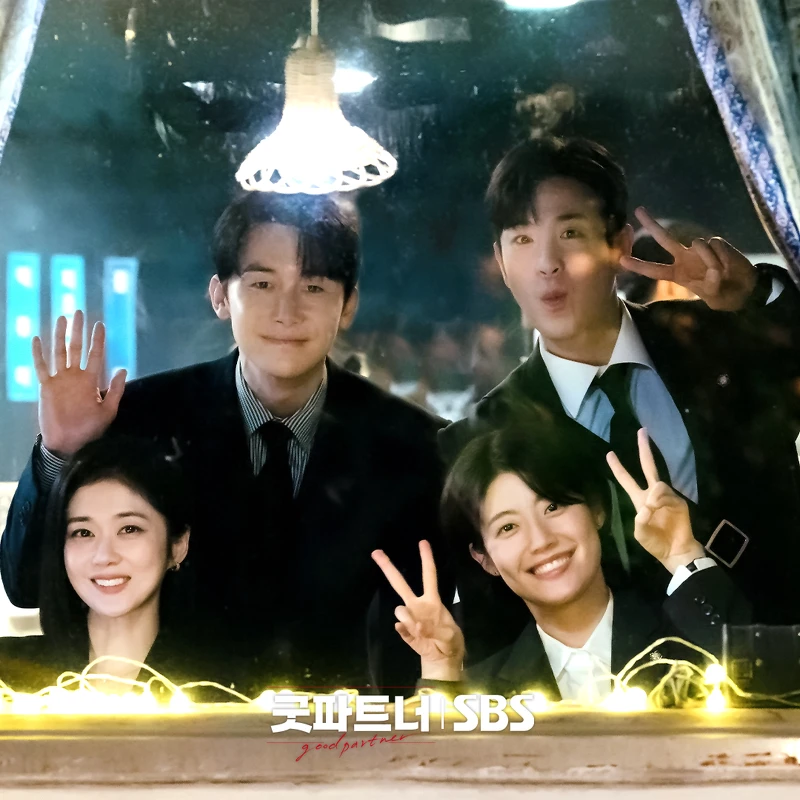 《好搭檔》藉由離婚律師集案例談人生 Photo © SBS