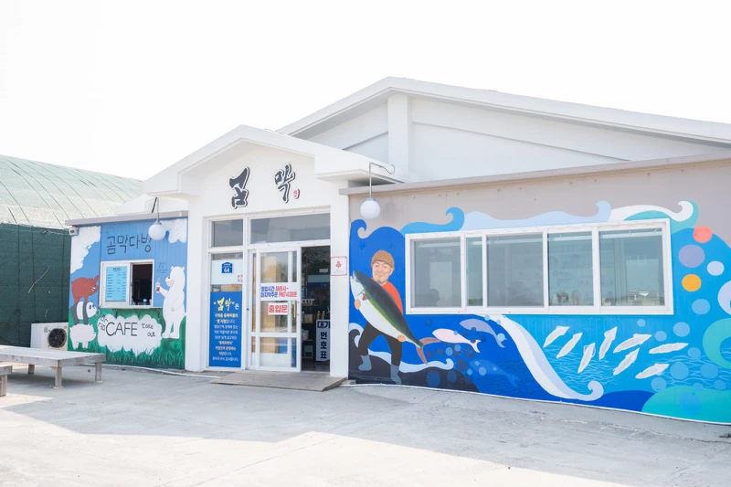 Photo/翻攝自Naver Map。