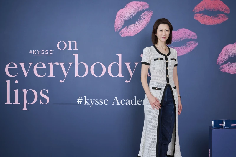 芯漾皮膚科診所 楊心怡院長 芯漾皮膚科診所 楊心怡院長