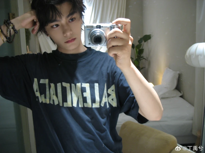 Photo/丁禹兮微博 Photo/丁禹兮微博