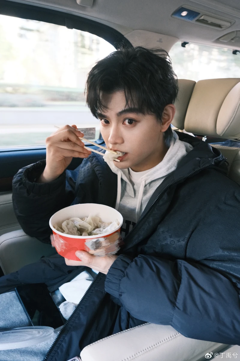 Photo/丁禹兮微博 Photo/丁禹兮微博