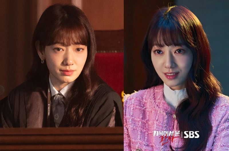 《來自地獄的法官》朴信惠形象大突破 ©SBS