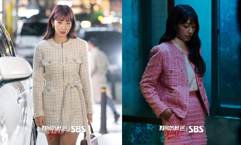 《來自地獄的法官》朴信惠毛呢穿搭太美 ©SBS