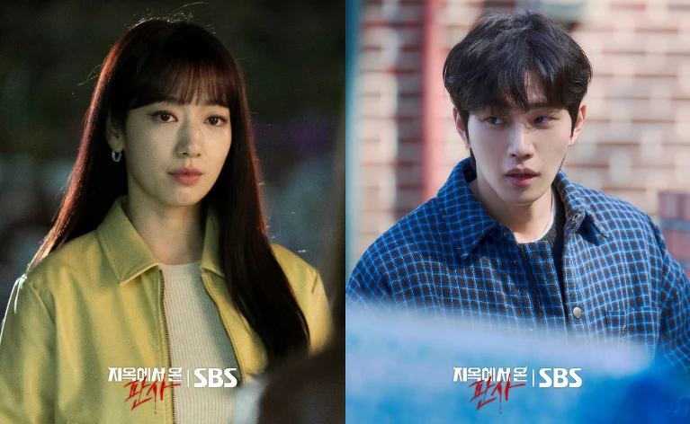  《來自地獄的法官》朴信惠 金宰永 人魔戀終有一死? ©SBS