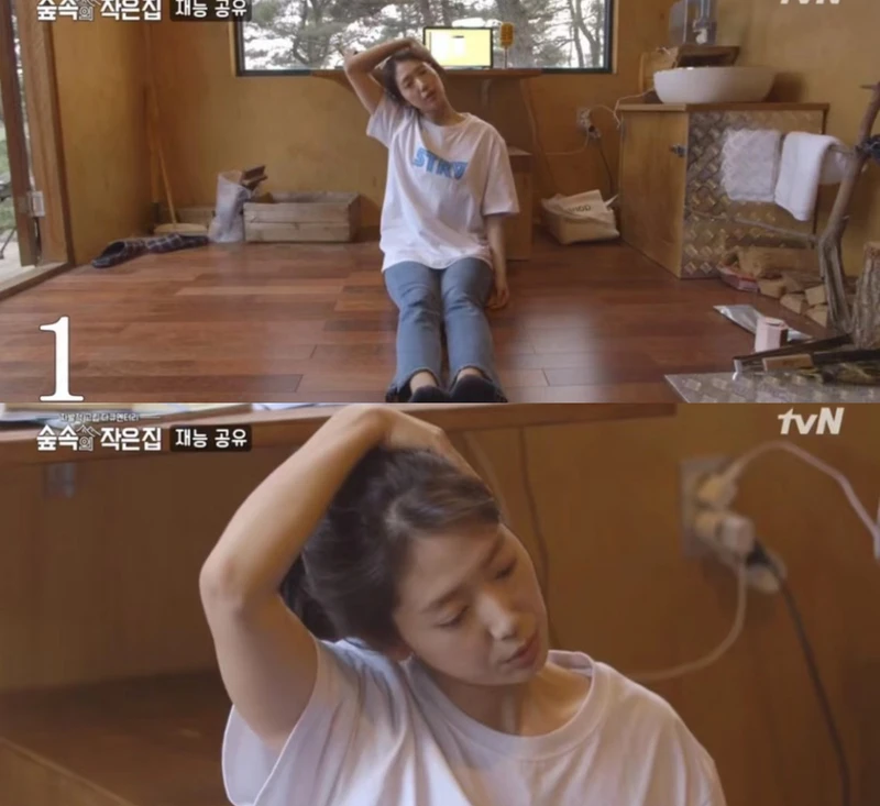 Photo/tvN截圖 Photo/tvN截圖