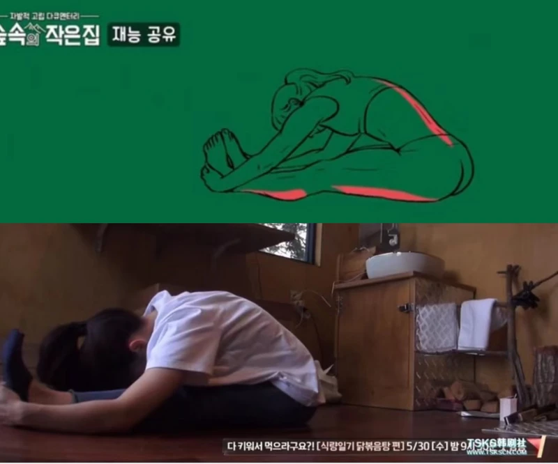 Photo/tvN截圖 Photo/tvN截圖