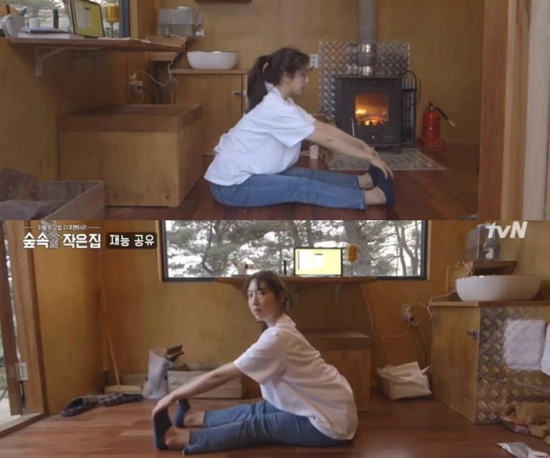 Photo/tvN截圖 Photo/tvN截圖