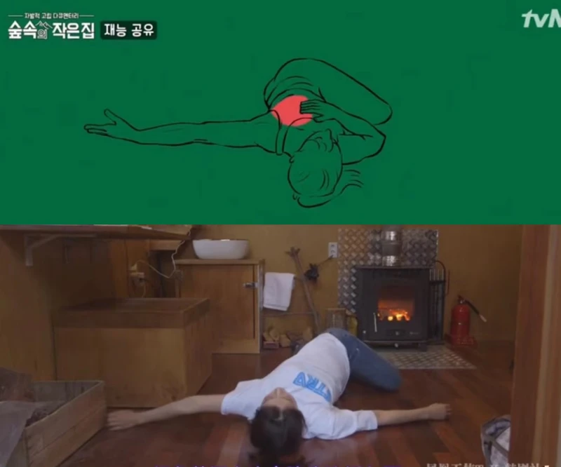 Photo/tvN截圖 Photo/tvN截圖