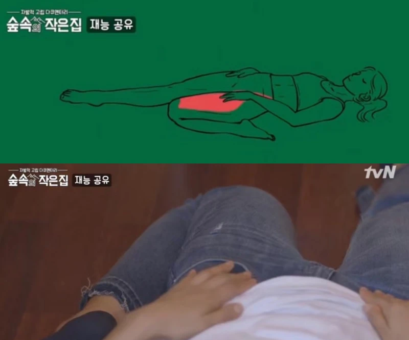 Photo/tvN截圖 Photo/tvN截圖