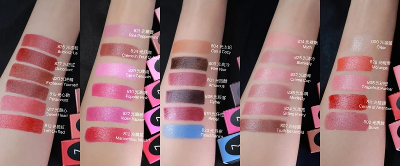 M·A·Cximal極自我緞光唇膏29色手部試色。 M·A·Cximal極自我緞光唇膏29色手部試色。