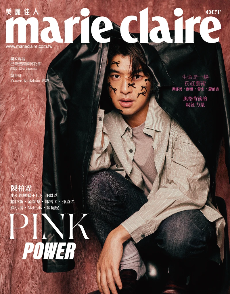 黑色皮衣、條紋襯衫、灰色圓領上衣、深色丹寧褲,all by Peter Wu;酒紅色樂福鞋,Berluti。 黑色皮衣、條紋襯衫、灰色圓領上衣、深色丹寧褲,all by Peter Wu;酒紅色樂福鞋,Berluti。