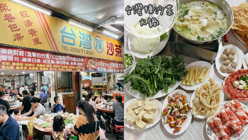 Photo/ vivian925520授權提供 Photo/ vivian925520授權提供