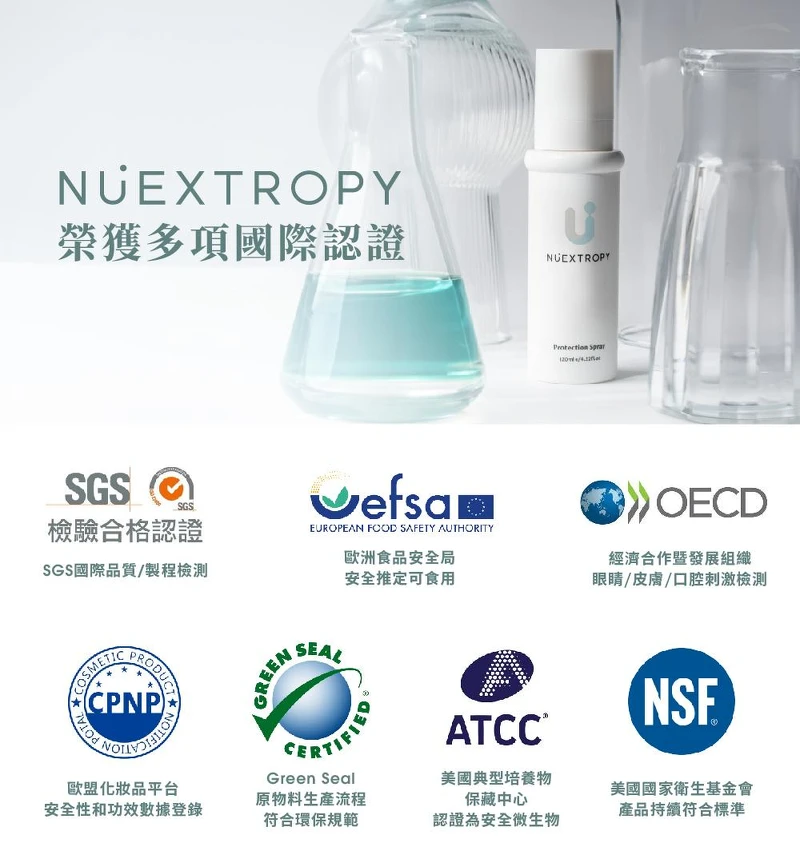 在義大利聖安娜大學醫院實驗中,以益生菌清潔方式對比傳統的化學消毒劑(含氯),數據顯示,使用益生菌清潔有效降低微生物產生多重抗藥性。 在義大利聖安娜大學醫院實驗中,以益生菌清潔方式對比傳統的化學消毒劑(含氯),數據顯示,使用益生菌清潔有效降低微生物產生多重抗藥性。