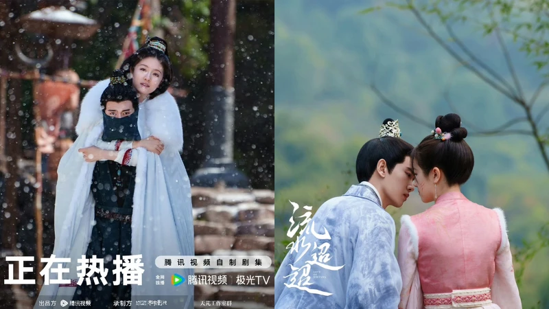 任嘉倫、李蘭迪《流水迢迢》收視成績斐然。 任嘉倫、李蘭迪《流水迢迢》收視成績斐然。