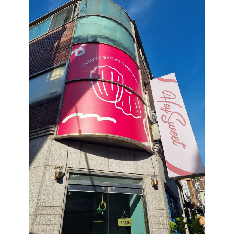 Photo/翻攝自Naver Map Photo/翻攝自Naver Map