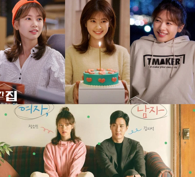 《月刊家》庭沼珉 金知碩 主演 Photo/ Jtbc 《月刊家》庭沼珉 金知碩 主演 Photo/ Jtbc