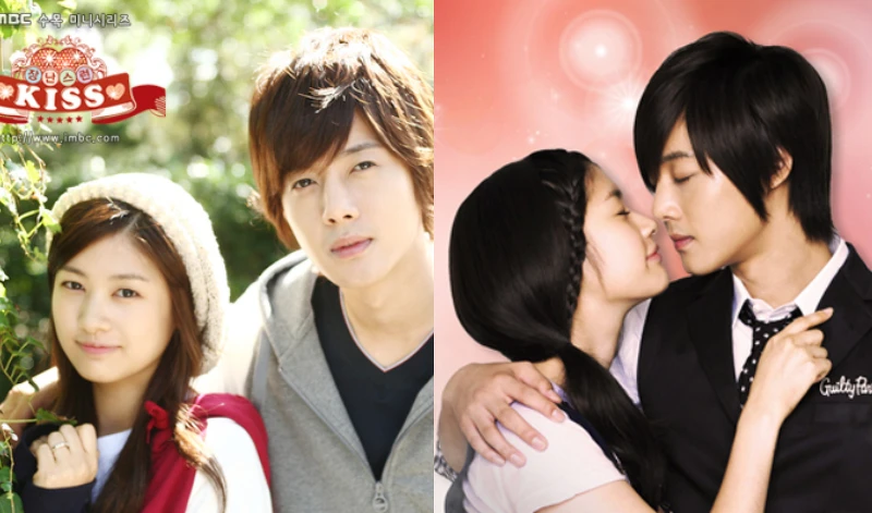 《惡作劇之吻》庭沼珉 金賢重 主演 Photo/ MBC 《惡作劇之吻》庭沼珉 金賢重 主演 Photo/ MBC