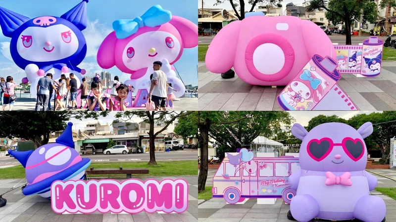 Photo/台南旅遊Facebook Photo/台南旅遊Facebook