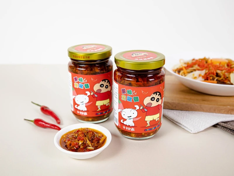 雙椒醬(五辛素)- 經典不敗款(單罐售價230元) 雙椒醬(五辛素)- 經典不敗款(單罐售價230元)