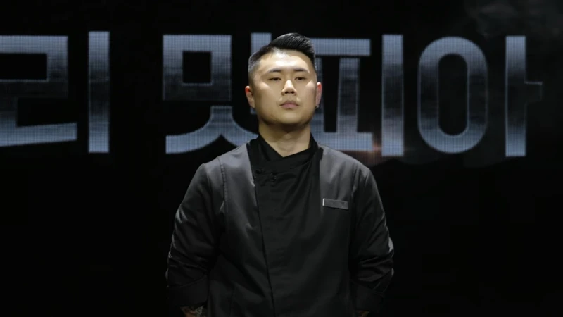 「拿坡里美味黑手黨」終於在決戰以本名「權聖晙」示人。 「拿坡里美味黑手黨」終於在決戰以本名「權聖晙」示人。