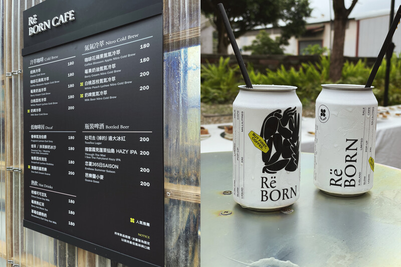 提供多樣冷萃咖啡。