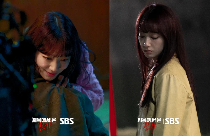 《來自地獄的法官》朴信惠飾演惡魔法官姜光娜 Photo/ SBS