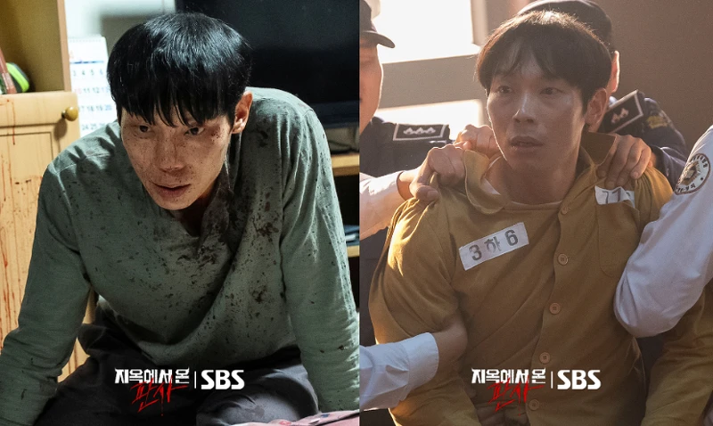 《來自地獄的法官》楊慶元演技令人發毛 ,竟然是《愛的迫降》搞笑北韓兵表治秀 Photo/ SBS