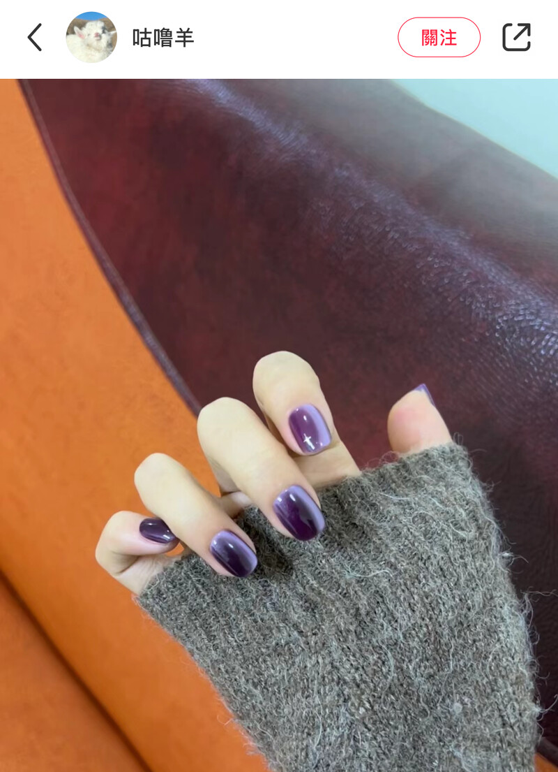 Photo/小紅書@咕噜羊 Photo/小紅書@咕噜羊