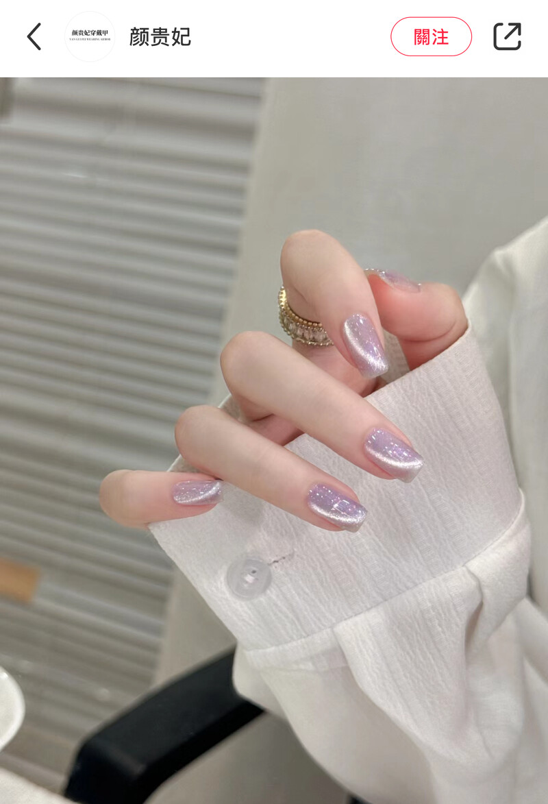 Photo/小紅書@颜贵妃 Photo/小紅書@颜贵妃