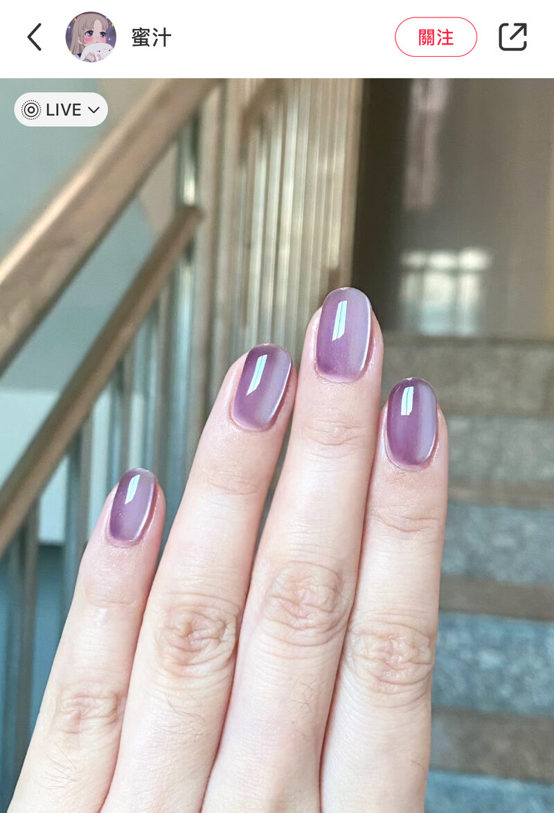 Photo/小紅書@蜜汁 Photo/小紅書@蜜汁