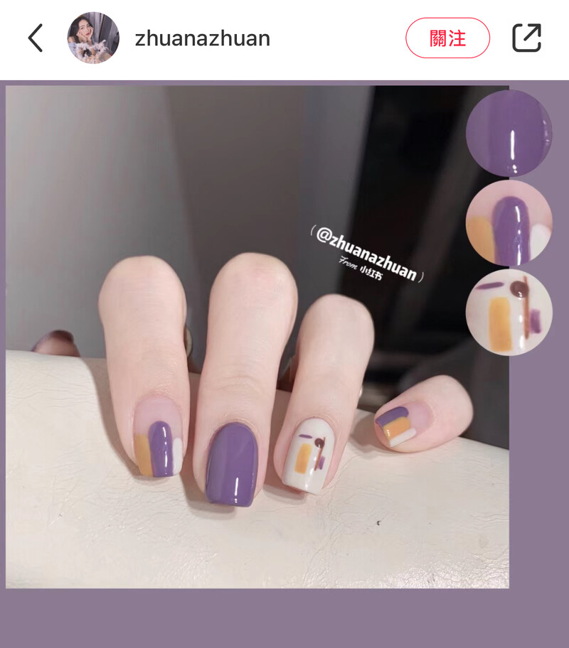 Photo/小紅書@zhuanazhuan Photo/小紅書@zhuanazhuan