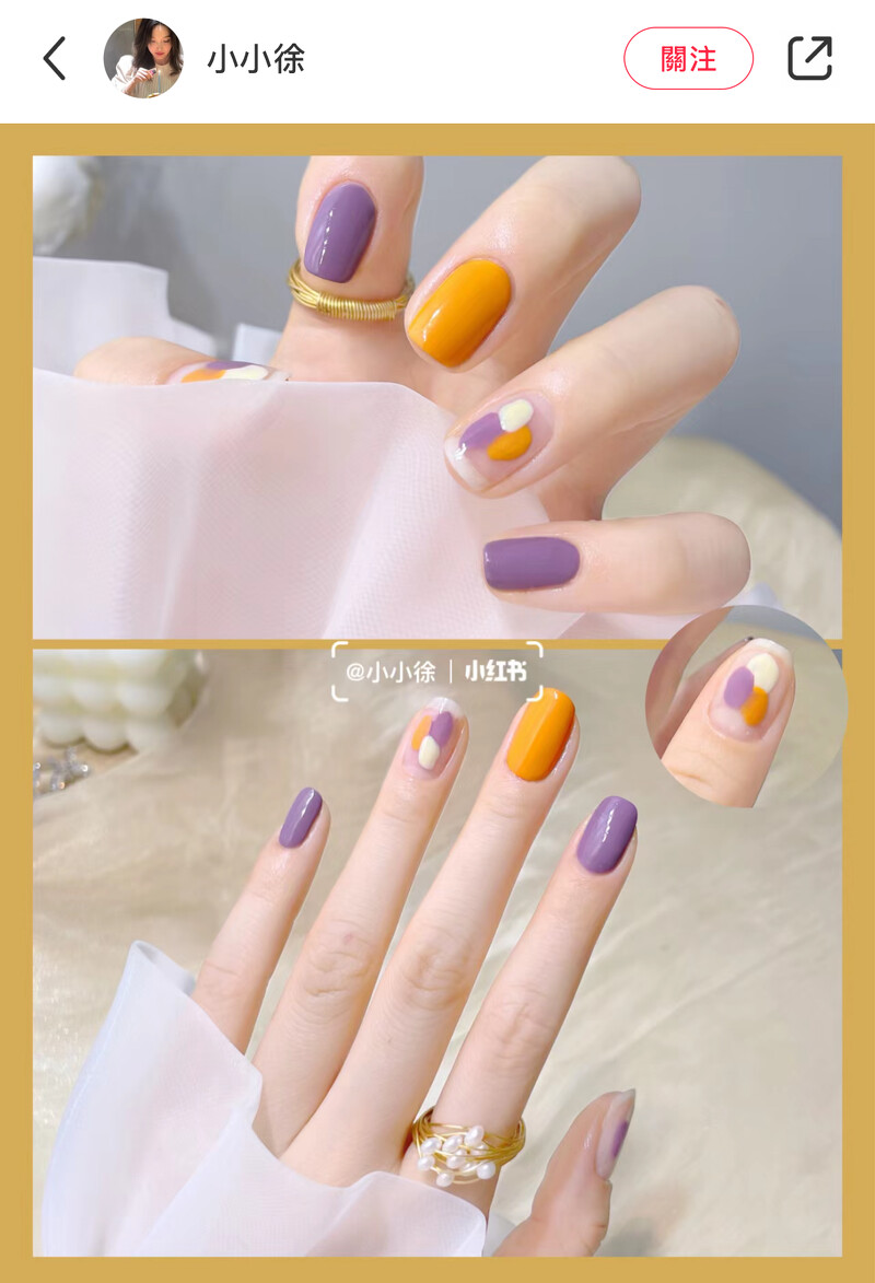 Photo/小紅書@小小徐 Photo/小紅書@小小徐